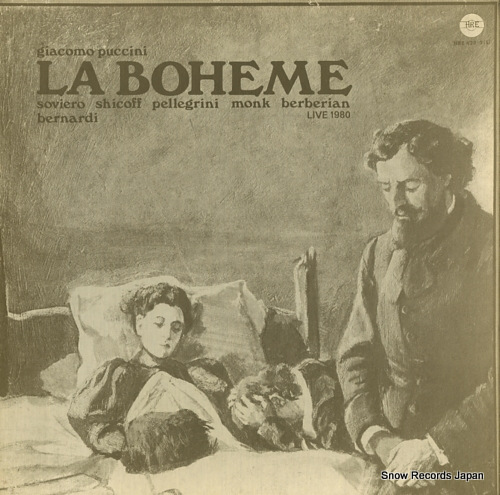 ޥꥪ٥ʥǥ puccini; la boheme HRE428-2(S)