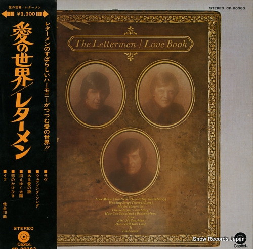 LETTERMEN, THE love book CP-80383