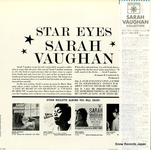 VAUGHAN, SARAH star eyes YS-7032-RO