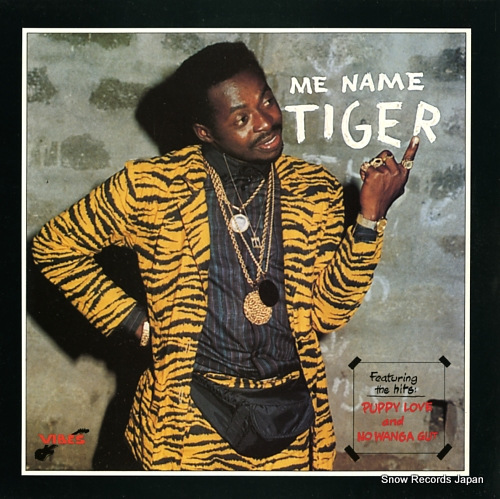 TIGER me name tiger ILPS9870 - front cover