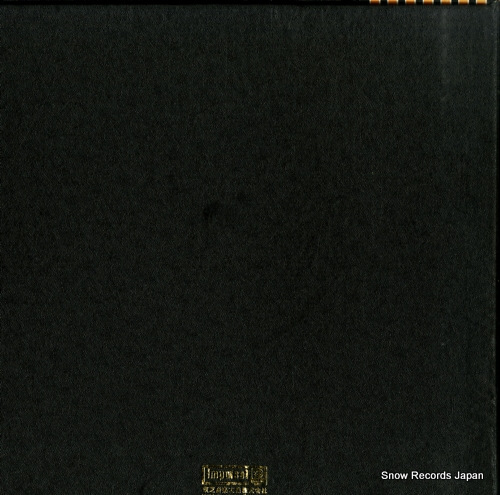 COLTRANE, JOHN coltrane in japan IMR-9036C