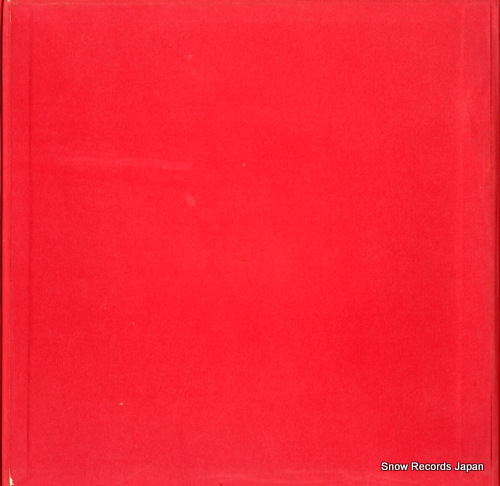 BUDAPEST STRING QUARTET, THE beethoven; the string quartets (complete) CSS-41-52 - back cover