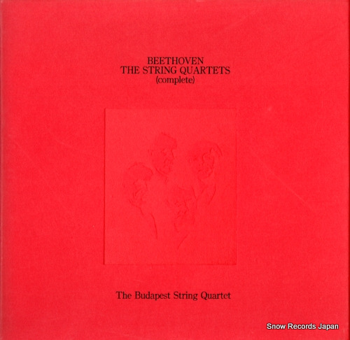 BUDAPEST STRING QUARTET, THE beethoven; the string quartets (complete) CSS-41-52 - front cover