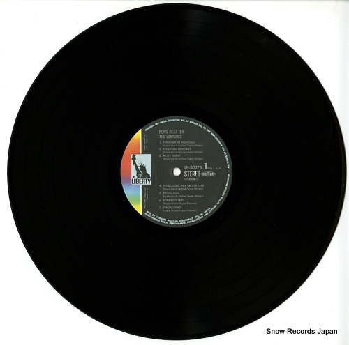 VENTURES, THE pops best 14 LP-80378
