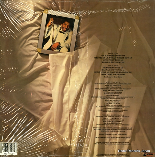 DEE, DAVID sheer pleasure EDLP003
