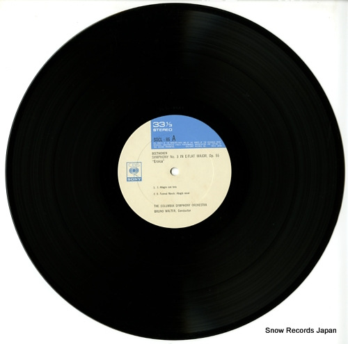 WALTER, BRUNO beethoven; symphony no.3 in e-flat major, op.55 