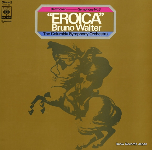 WALTER, BRUNO beethoven; symphony no.3 in e-flat major, op.55 
