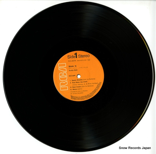 Хǥå ƥåå RCA-6074
