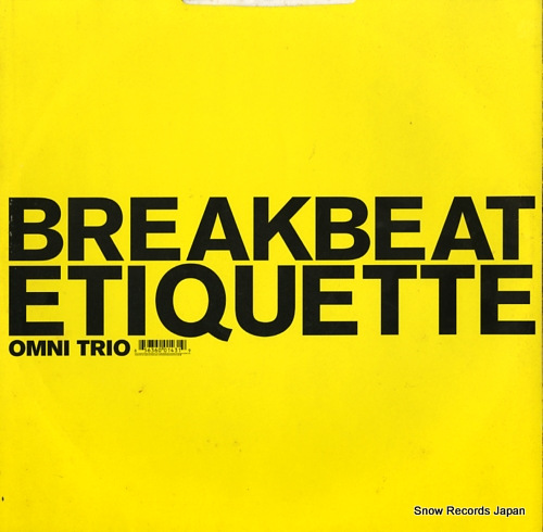 OMNI TRIO nu birth SHADOW143