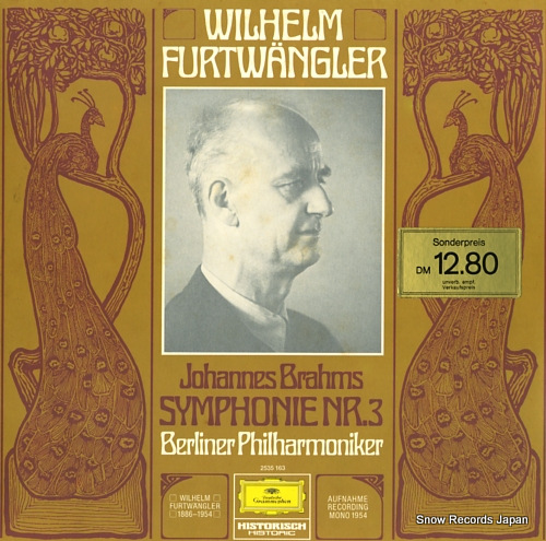 إࡦեȥ󥰥顼 brahms; symphonie nr. 3 f-dur op.90 2535163