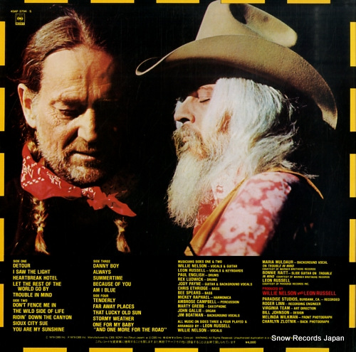 NELSON, WILLIE one for the road 40AP2794