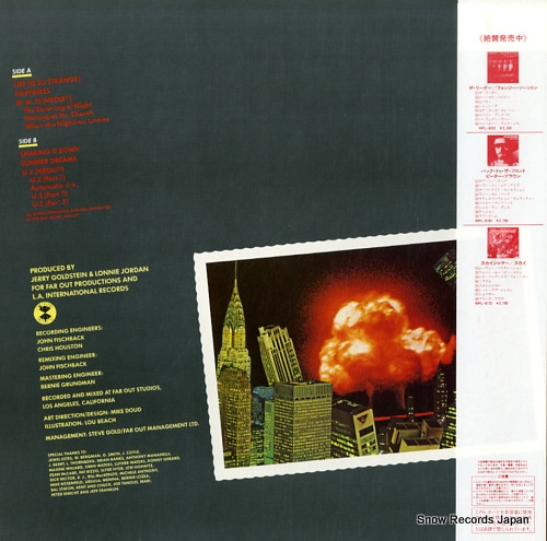 WAR life (is so strange) RPL-8205