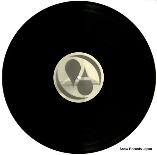 DANSK, OLE VAN shining star / wicked AQL041