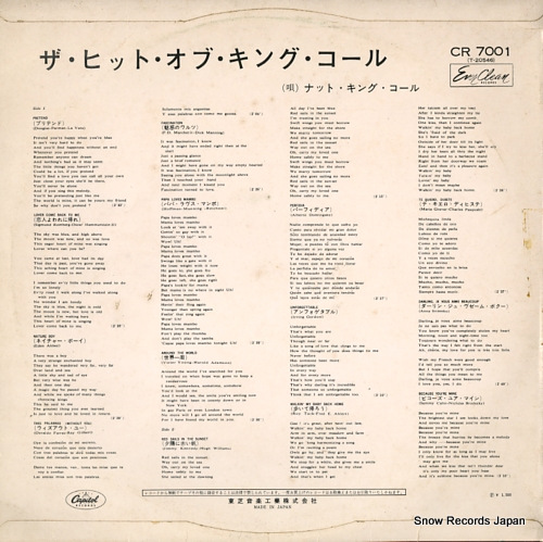 COLE, NAT KING the hits of nat king cole CR7001