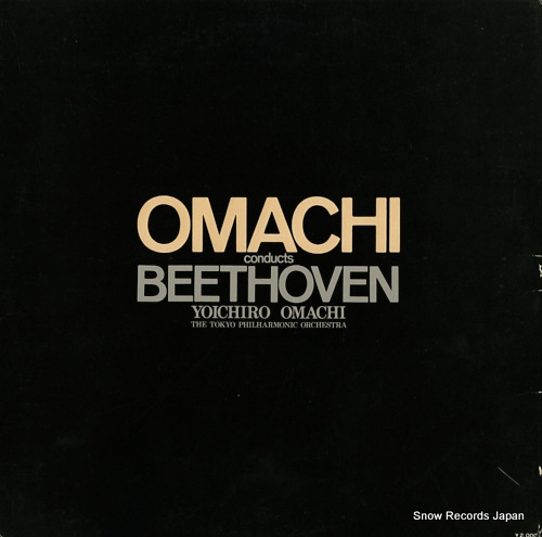 OMACHI, YOICHIRO beethoven; symphony no.5 in c minor, op.67 SOCL113-XJ