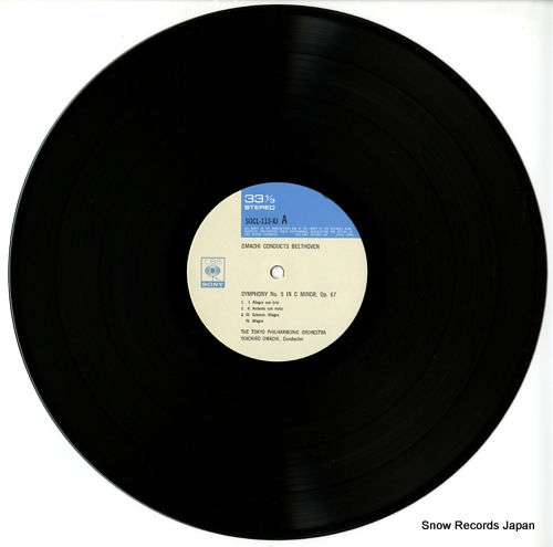 OMACHI, YOICHIRO beethoven; symphony no.5 in c minor, op.67 SOCL113-XJ