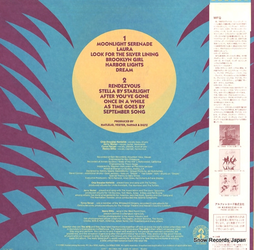 MODERN FOLK QUARTET, THE moonlight serenade ALI-28006
