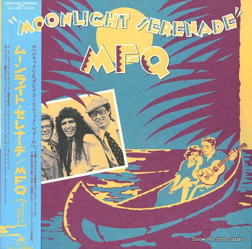 MODERN FOLK QUARTET, THE moonlight serenade ALI-28006