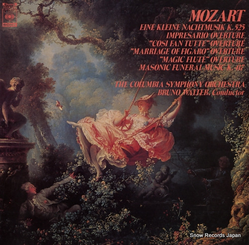 WALTER, BRUNO mozart; eine kleine nachtmusik k.525 FCCA168