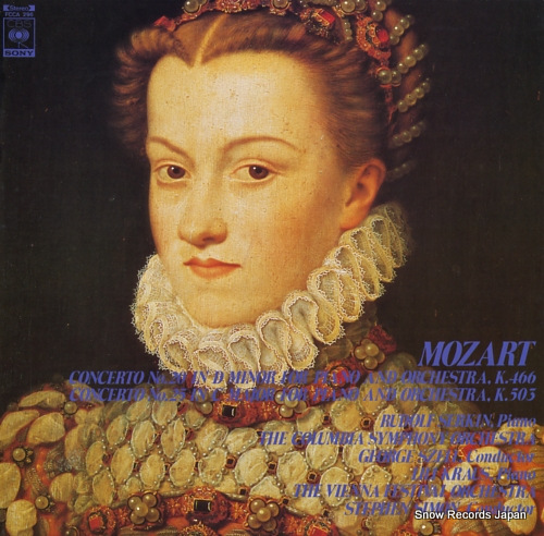 V/A mozart; concerto no.20 in d minor for piano and orchestra, k.466 FCCA296
