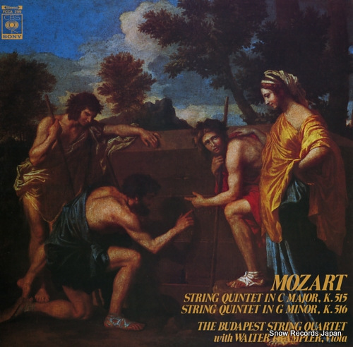 BUDAPEST STRING QUARTET, THE mozart; string quintet in c major, k.515 FCCA299
