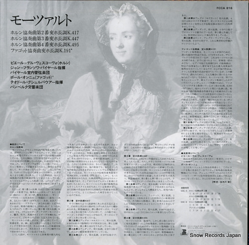 V/A mozart; horn concerto no.2 in e-flat major, k.417 FCCA816