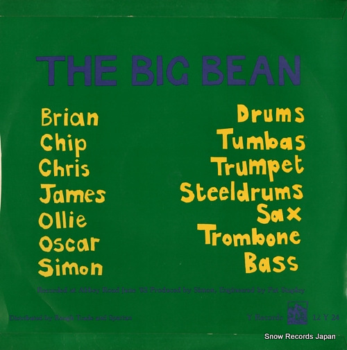 PIGBAG the big bean 12-Y-24