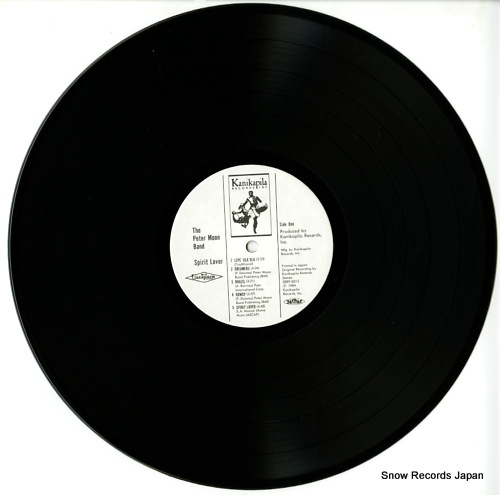 MOON, PETER, BAND, THE spirit lover 28RP-0012