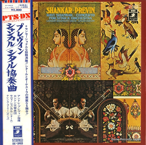 PREVIN, ANDRE shankar; sitar concerto AA-8905