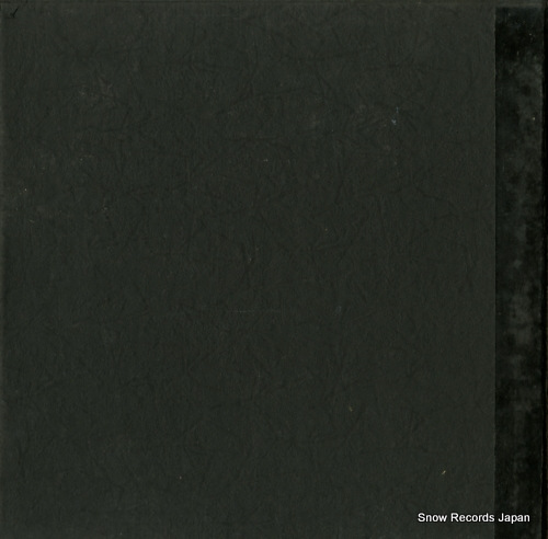 KARAJAN, HERBERT VON humperdinck; hansel and gretel 3506B/L