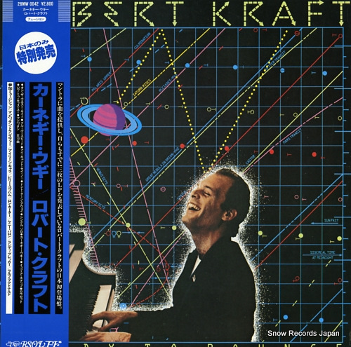 KRAFT, ROBERT ready to bounce 28MW0042