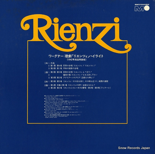 SCHULER, JOHANNES wagner; rienzi ULS-3028-9-E