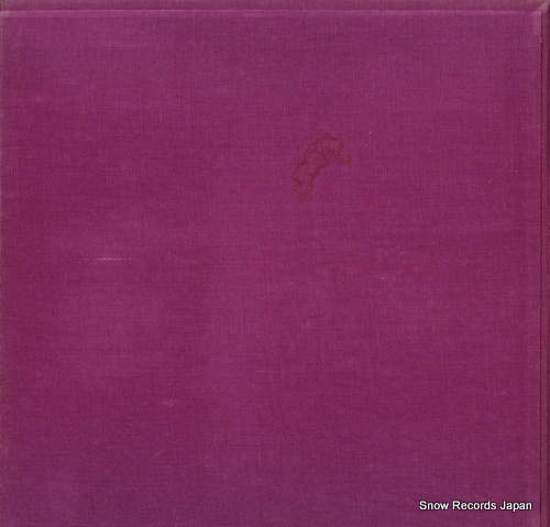 RUBINSTEIN, ARTUR chopin; 