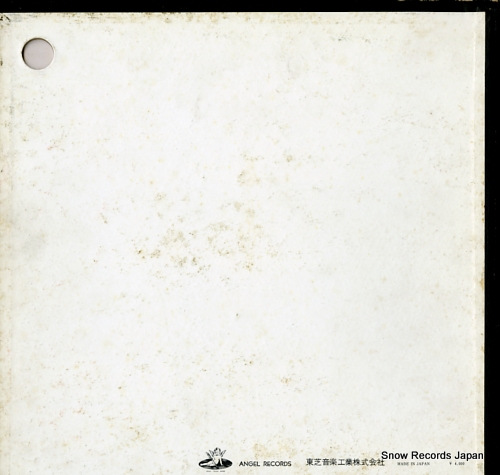 SZERYNG, HENRYK bach; sonatas & partitas for unacc'd violin HA5041.C-3