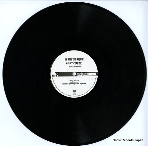 BY PHAR THE DOPEST party LALP1006 - disc
