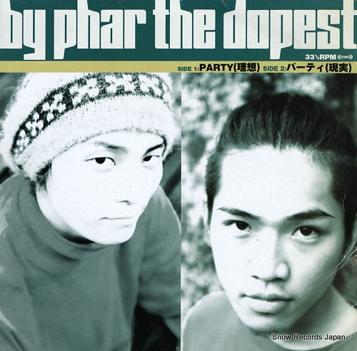 BY PHAR THE DOPEST party LALP1006 - front cover
