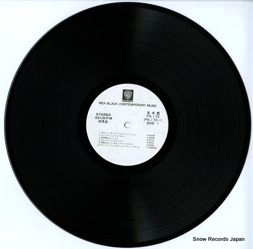 V/A wea black contemporary music PS-172