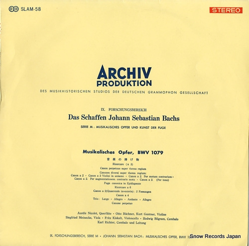 RICHTER, KARL bachs; musikalisches opfer, bwv1079 SLAM-58