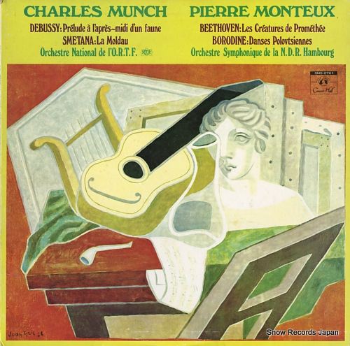 MUNCH, CHARLES / PIERRE MONTEUX debussy; prelude a l'apres-midi d'un faune SMS-2761