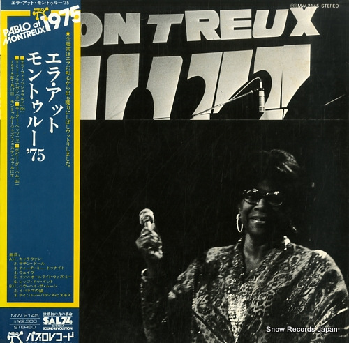 FITZGERALD, ELLA at the monteux jazz festival 1975 MW2145