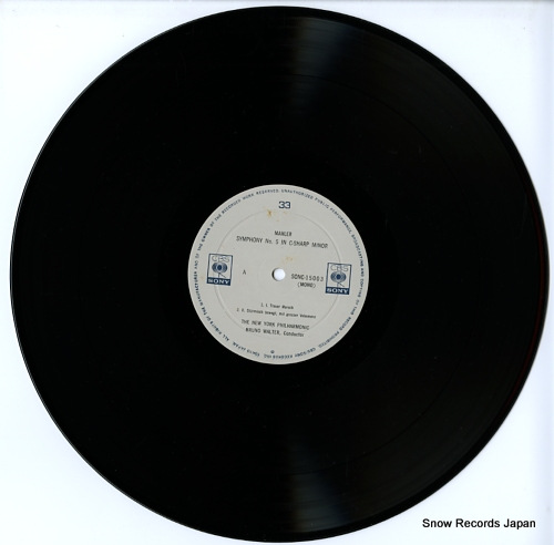 WALTER, BRUNO mahler; symphony no.5 in c-sharp minor SONC15003-4