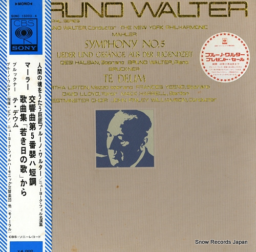 WALTER, BRUNO mahler; symphony no.5 in c-sharp minor SONC15003-4