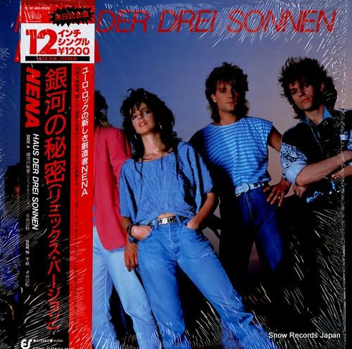 NENA haus der drei sonnen 12.3P-665