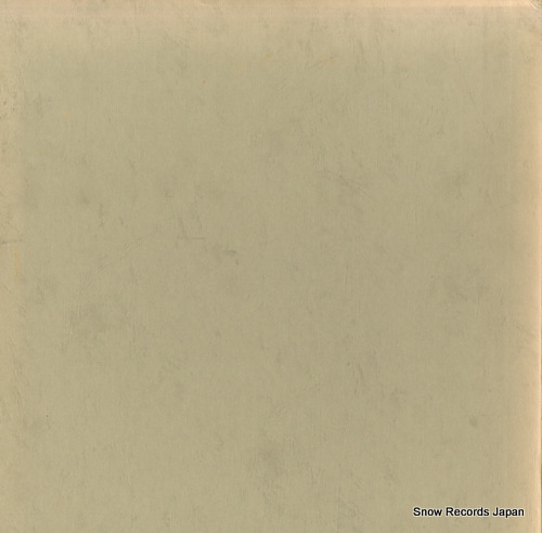 V/A deutsche lieder -eine sammlung volume 12 AA-9543-46