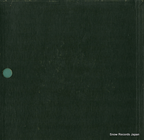 ANSERMET, ERNEST stravinsky; the three complete ballets SLX3-5