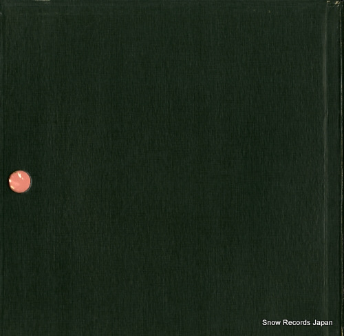 STOLZ, ROBERT lehar; the merry widow SLX2-3