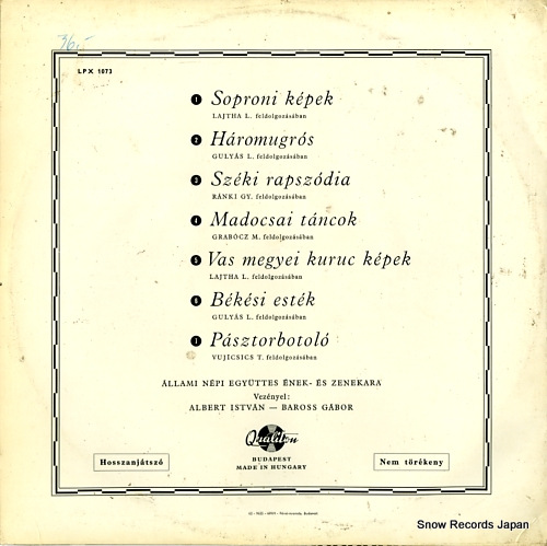 CHORUS AND ORCHESTRA OF THE HUNGARIAN STATE FOLK ENSEMBLE chorus and orchestra of the hungarian state folk ensemble LPX1073