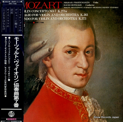 FIKHTENGOLTS, MIKHAIL mozart; violin concerto no.7 k.271a SMK-7789
