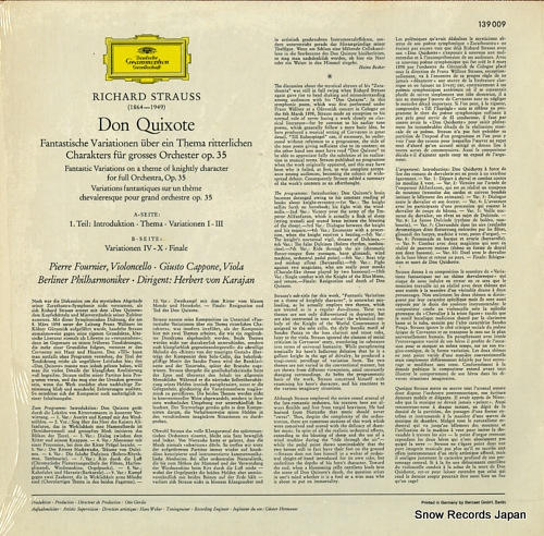 إ٥ȡե󡦥 strauss; don quixote 139009