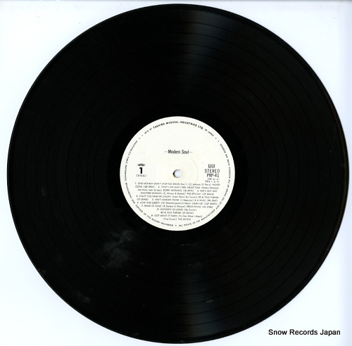 V/A modern soul PRP-41